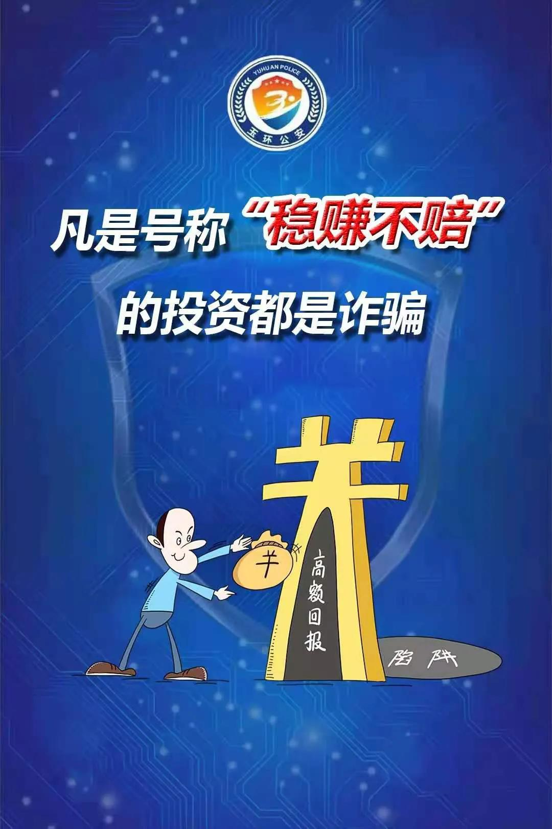 图片18.png