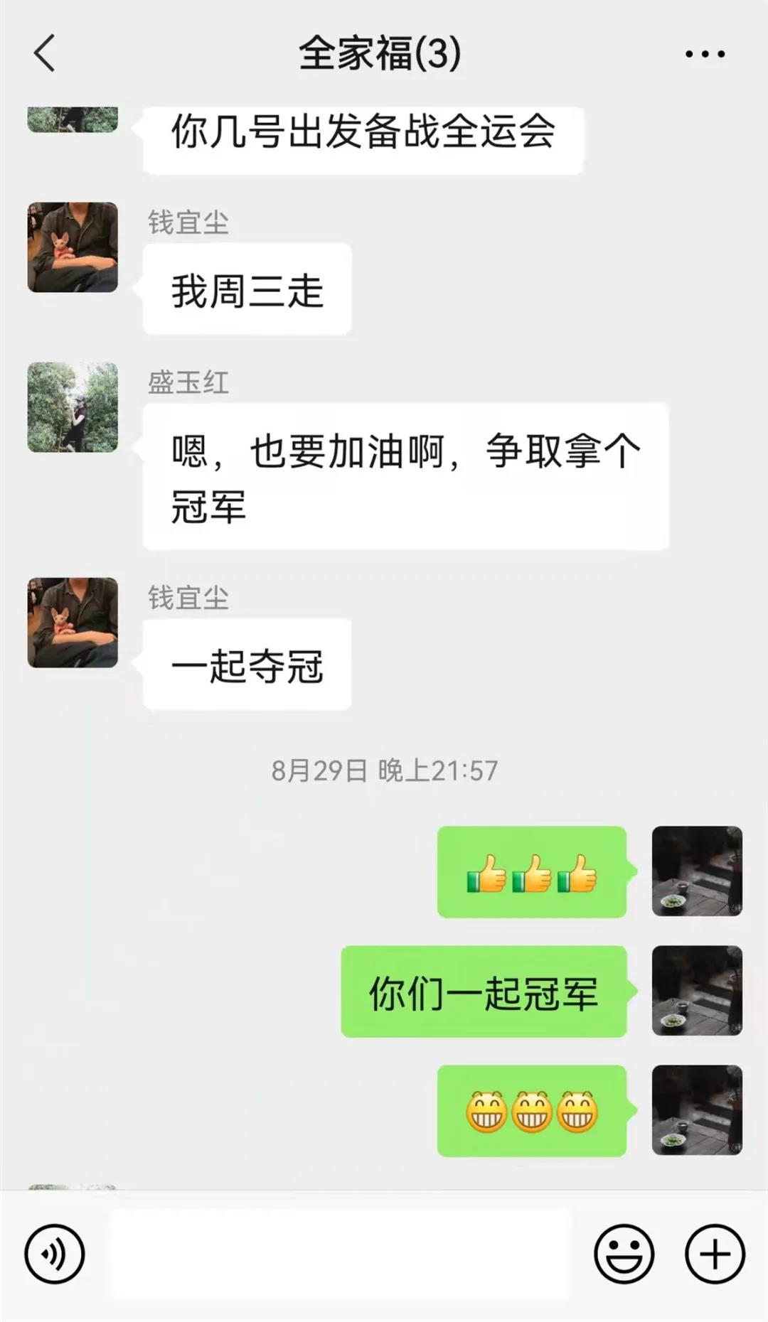 图片10.png