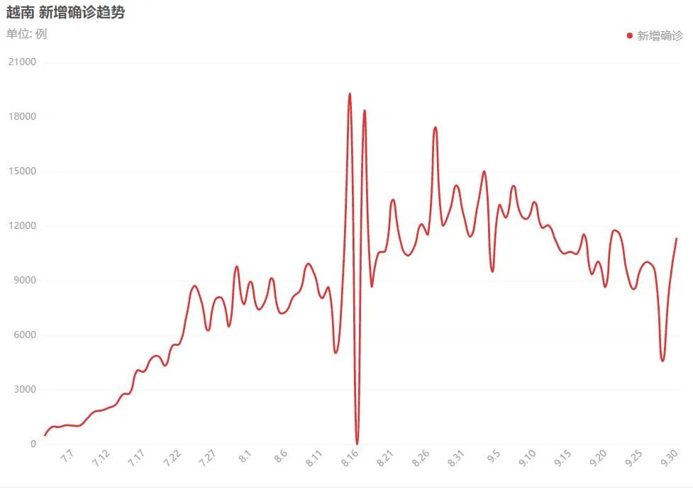 微信图片_20211003155204.jpg