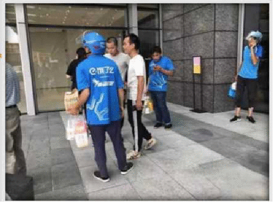 1634624297507367.gif 微信图片_20211019140922.gif