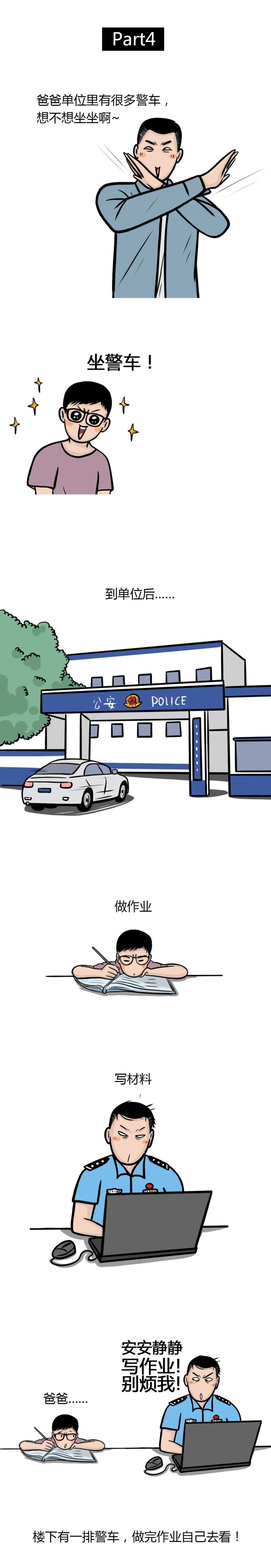 1654137257157914.png