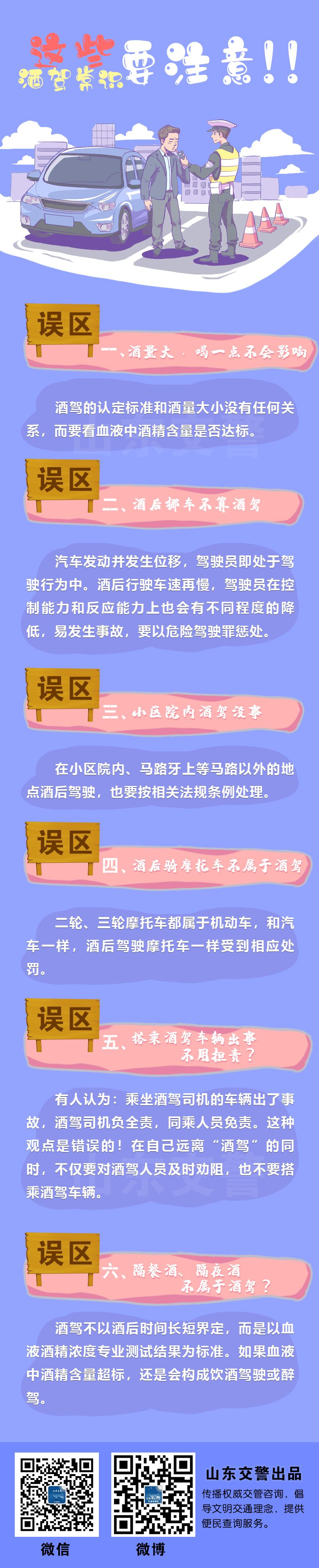 图片38.png