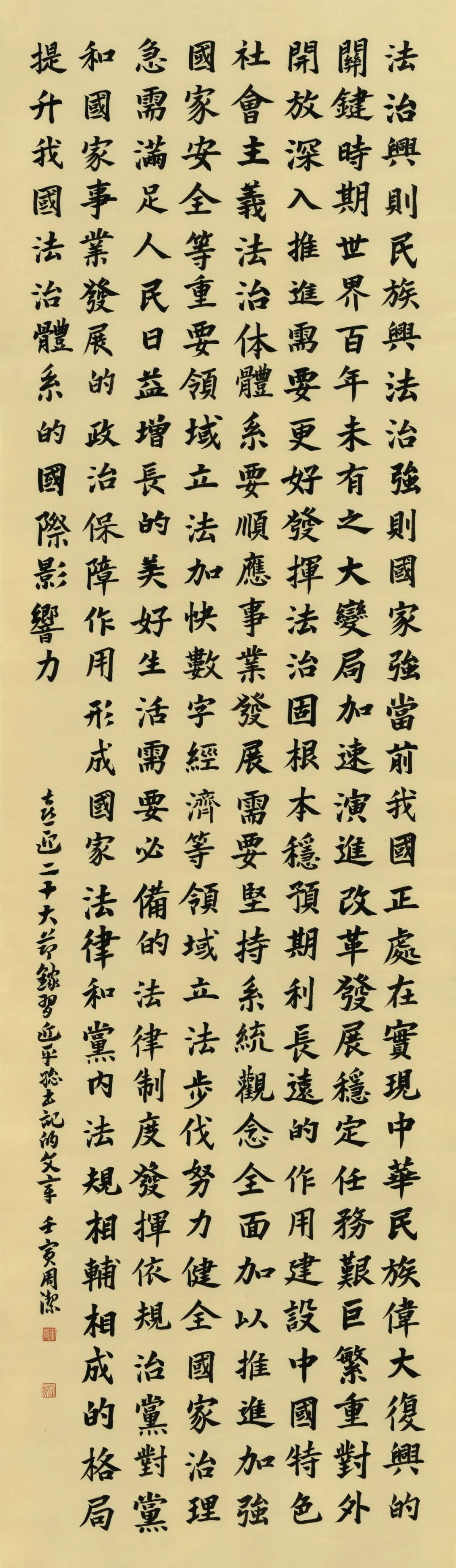 图片62.png
