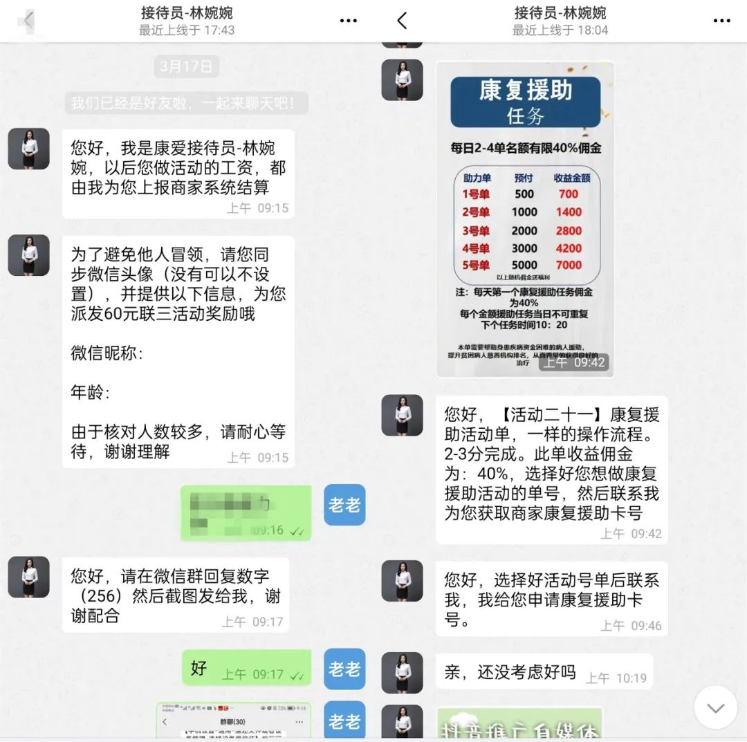 图片31.png