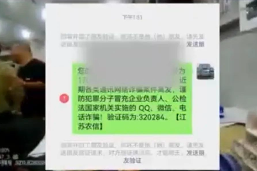 图片20.png