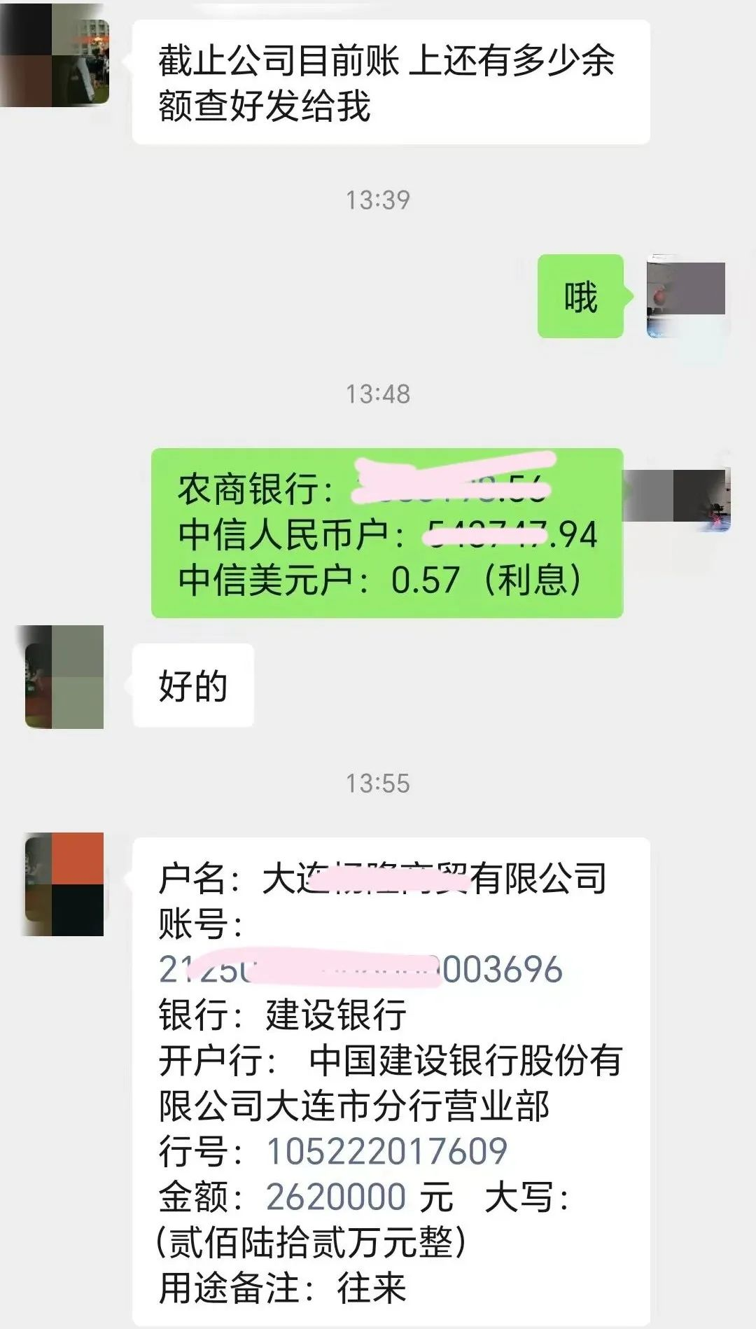 图片14.png