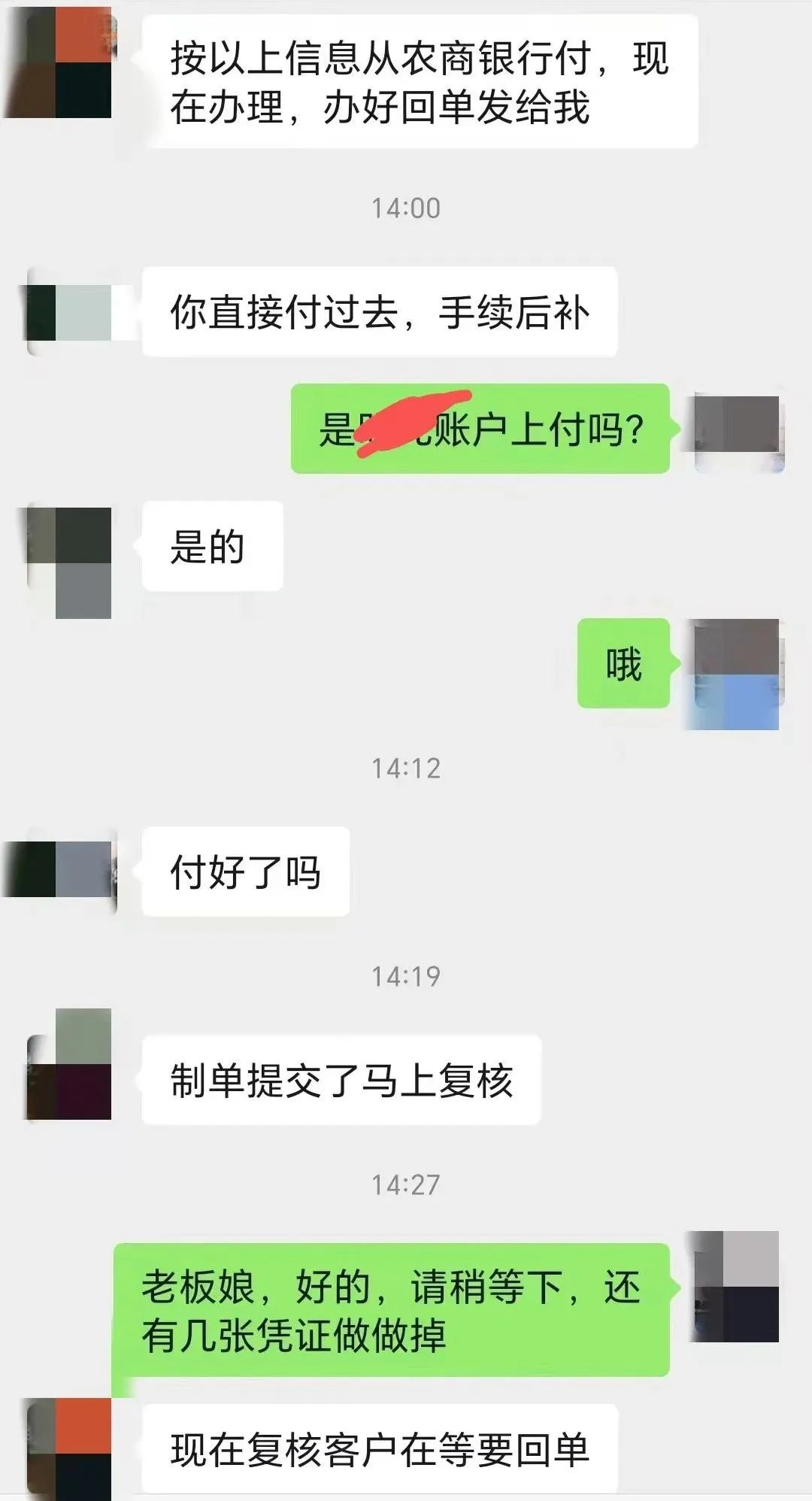 图片15.png