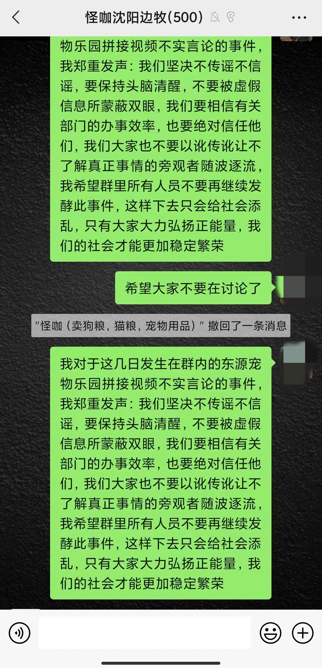 图片19.png