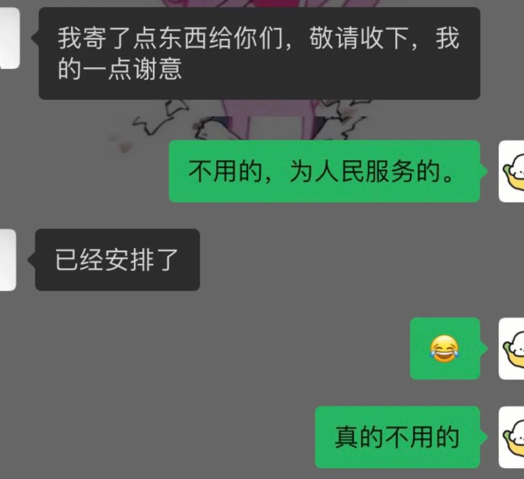 图片11.png