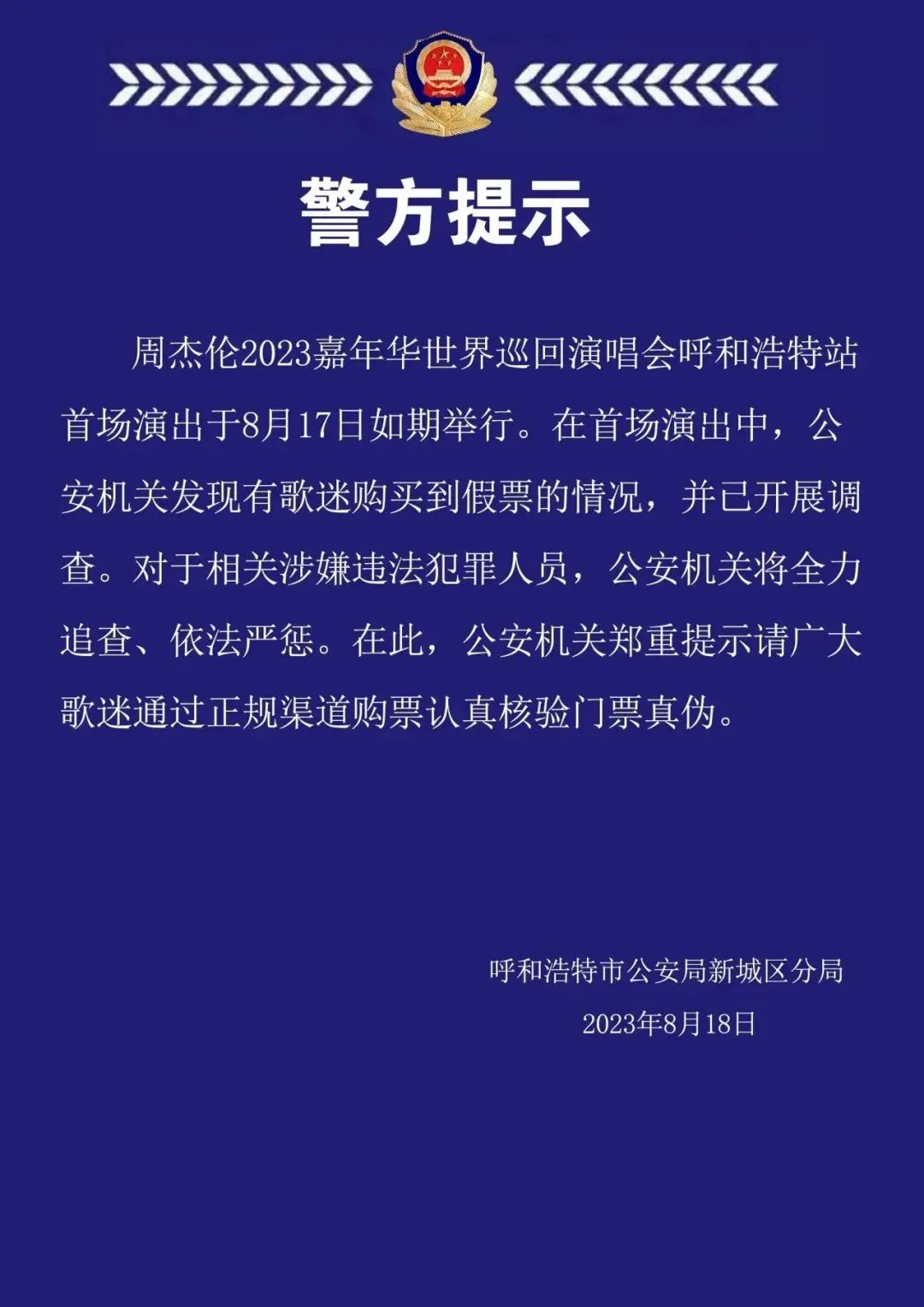 图片39.png