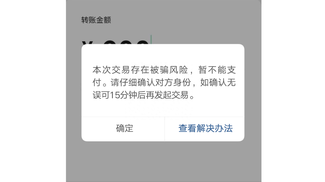 图片14.png