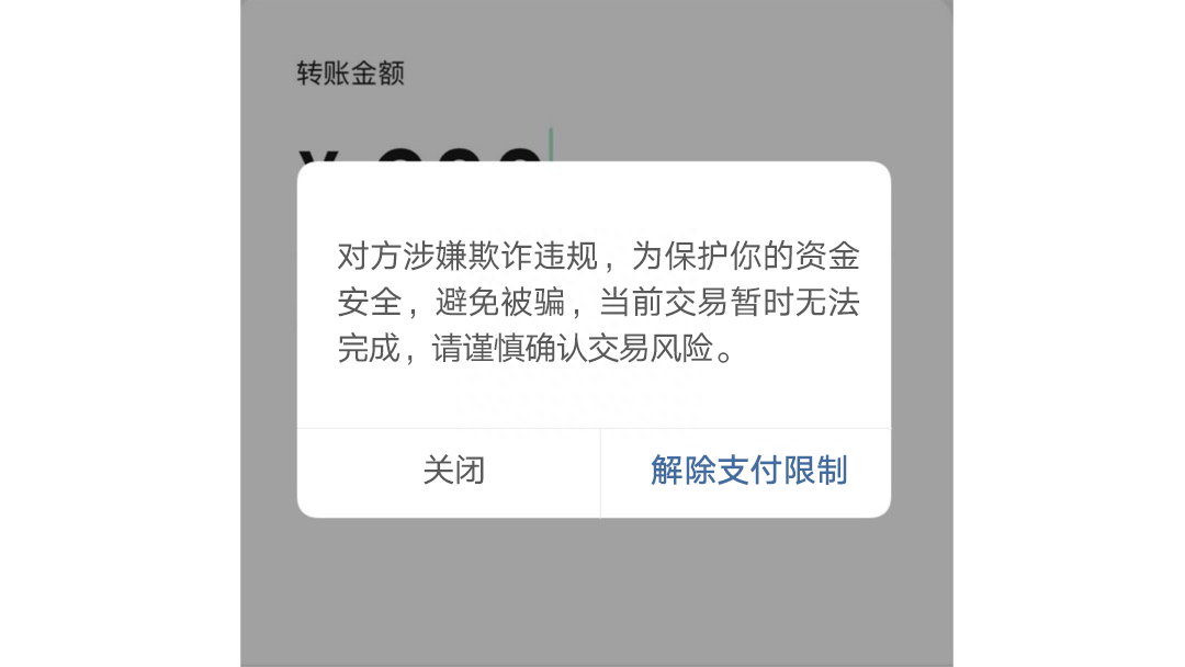 图片15.png