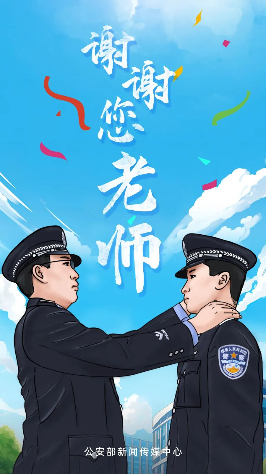 图片13.png