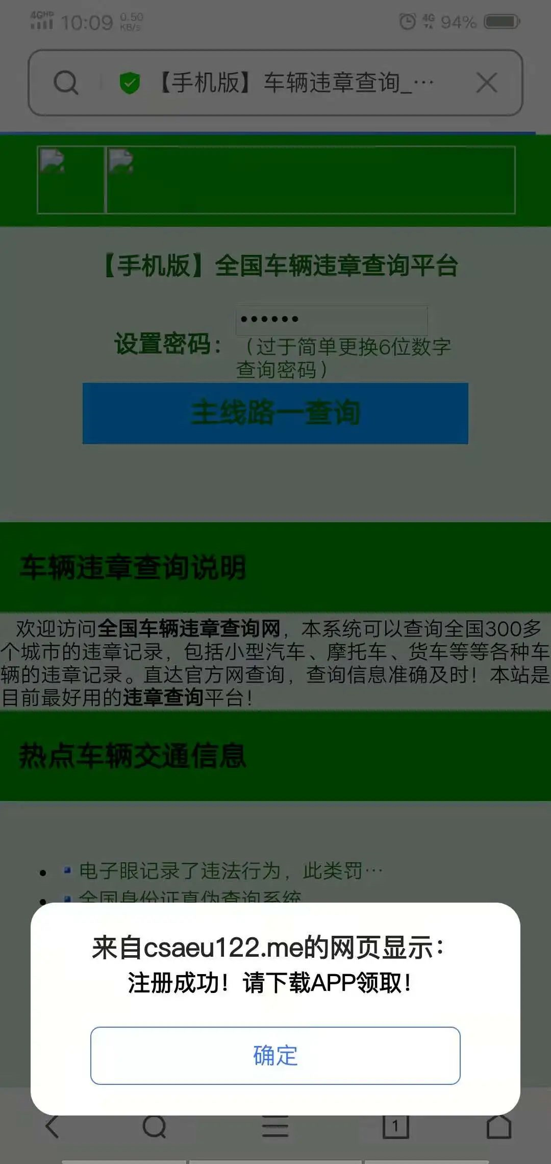 图片7.png