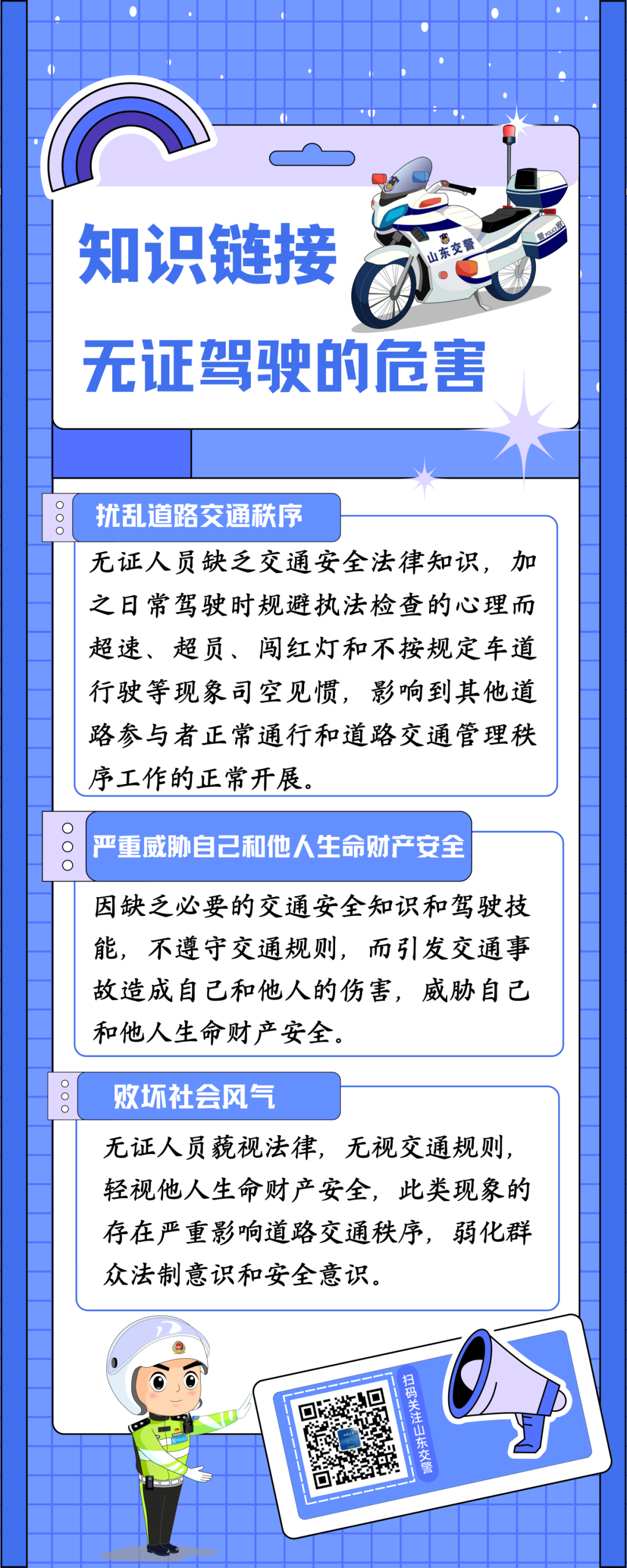 图片17.png