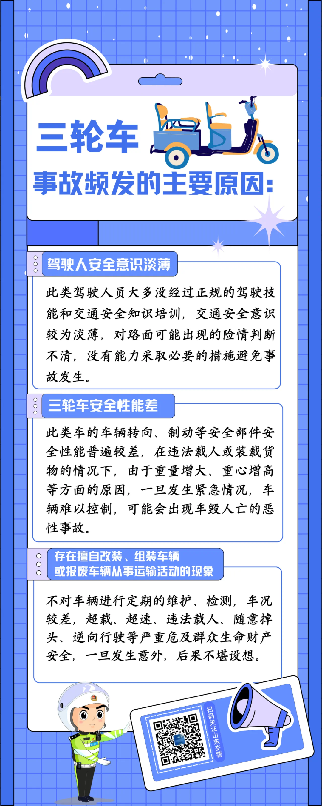 图片27.png