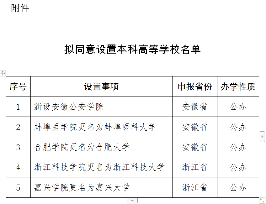 图片31.png