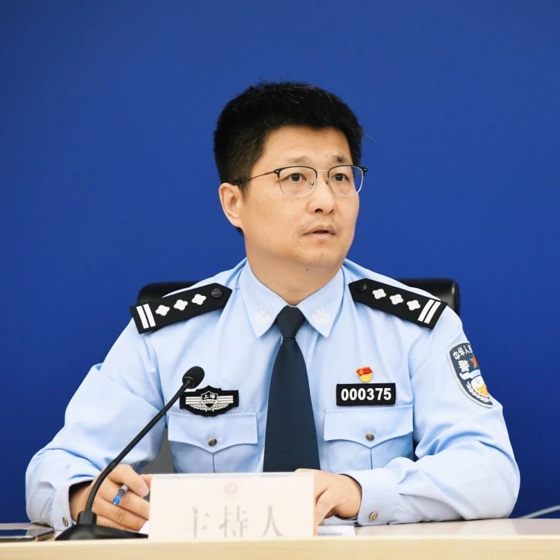 微信图片_20250518180202.jpg