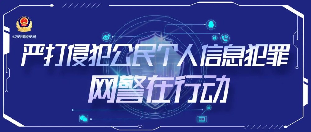 微信图片_20250526194112.jpg