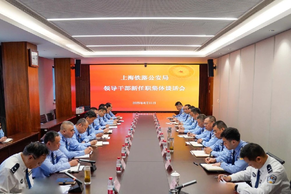 微信图片_20250617091718.jpg