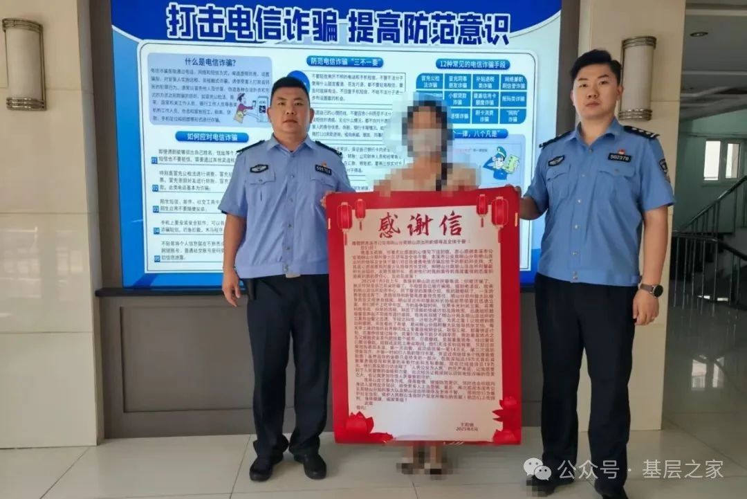 微信图片_20250701134236.jpg