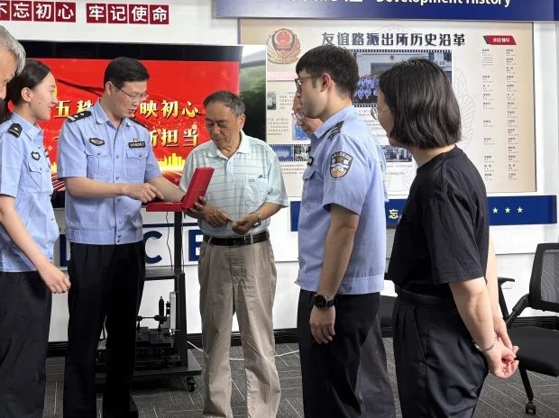 微信图片_20250702195403.jpg