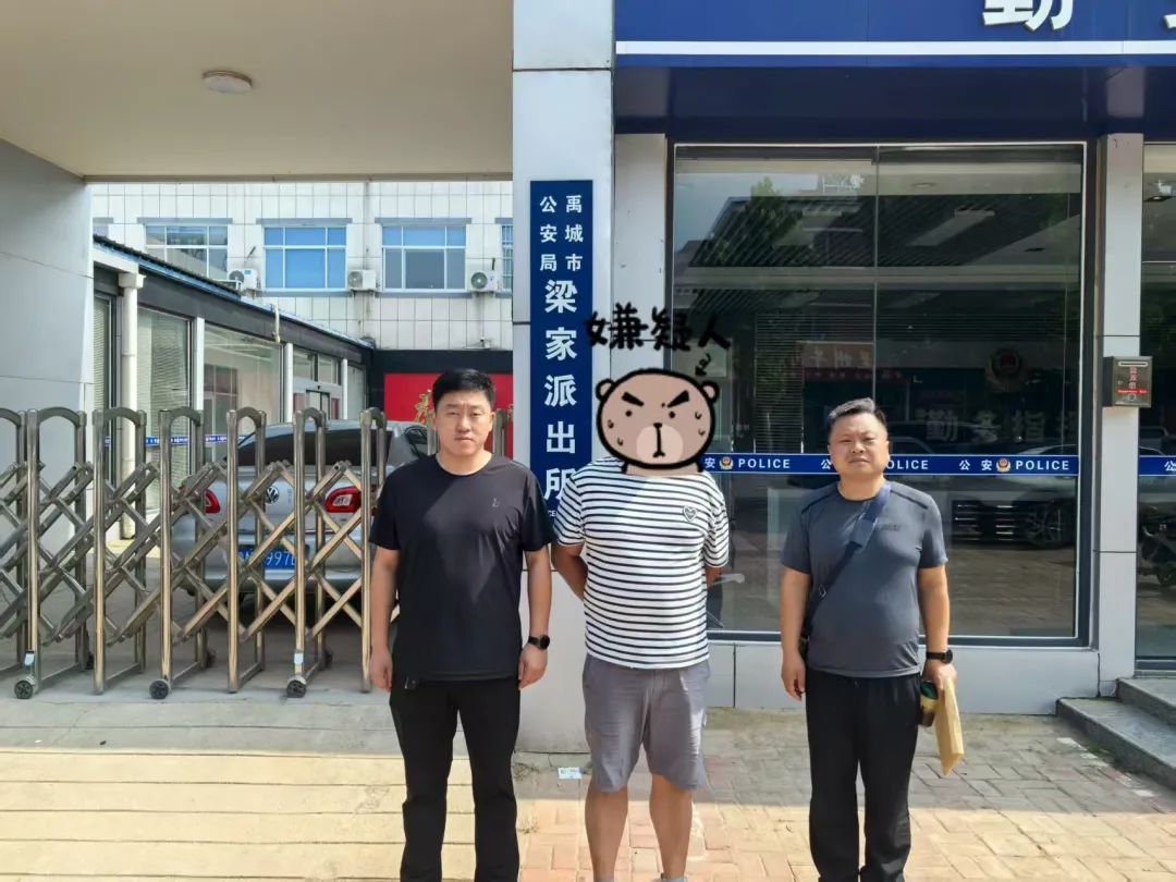 微信图片_20250715150746.jpg