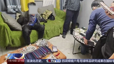 微信图片_20250715151328.gif