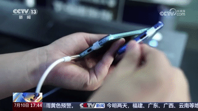 微信图片_20250715151339.gif