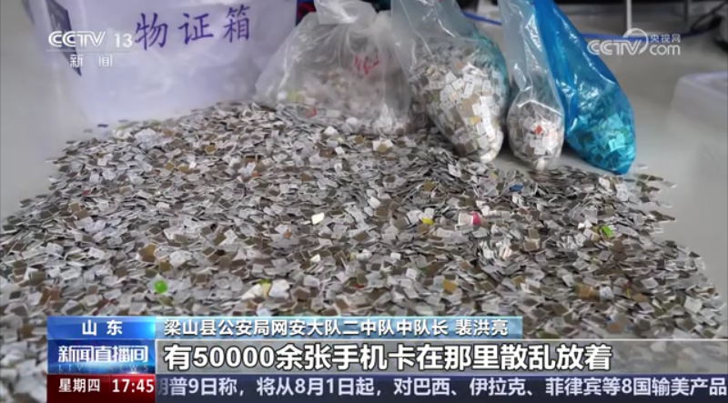 微信图片_20250715151343.png