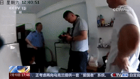 微信图片_20250715151347.gif