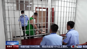 微信图片_20250715151351.gif
