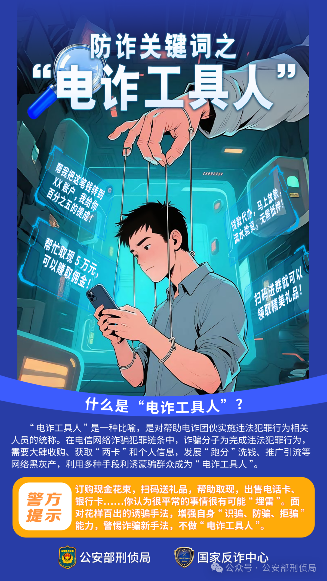 微信图片_20250715151357.png