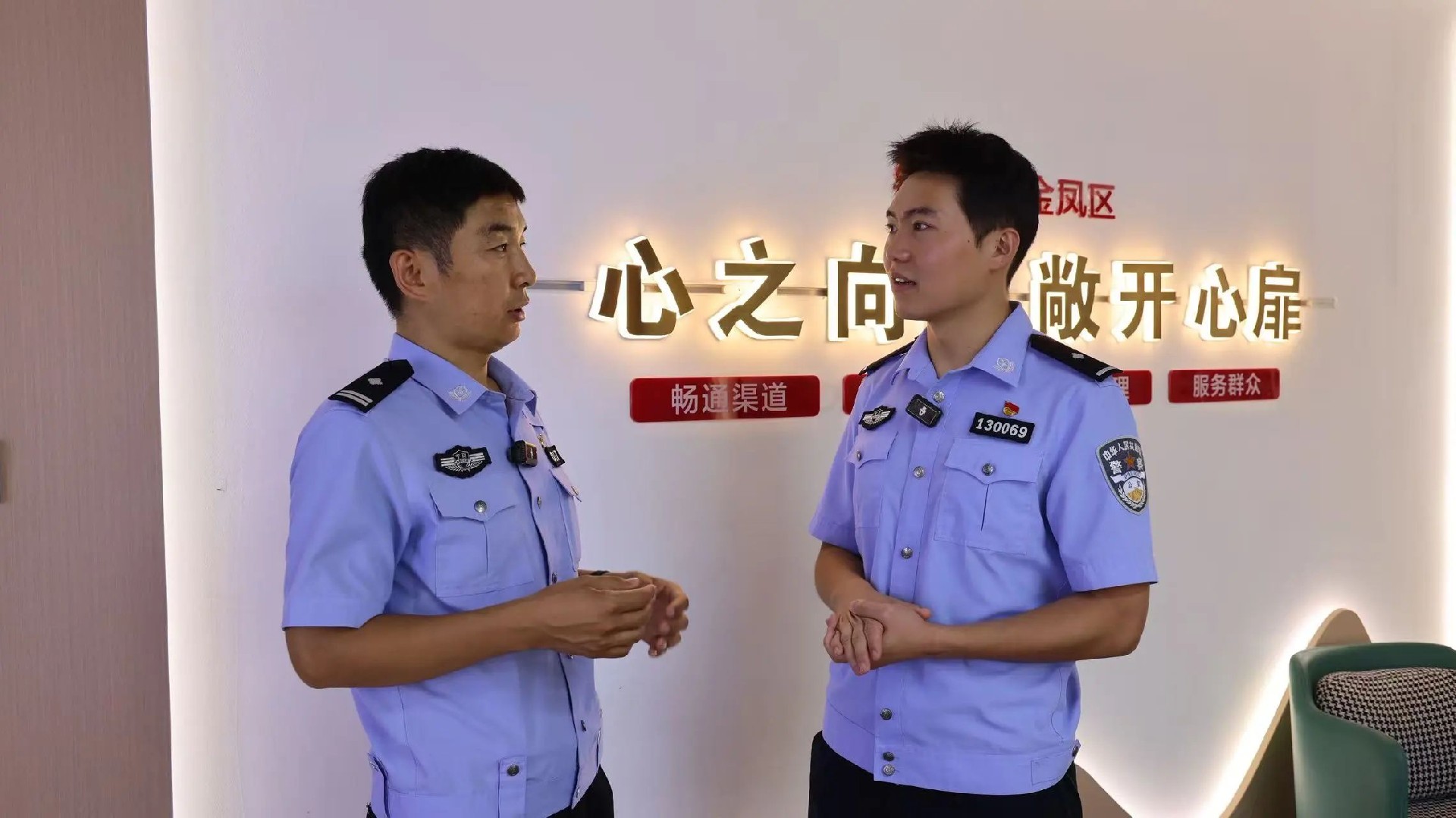 微信图片_2025-08-10_121052_908.jpg