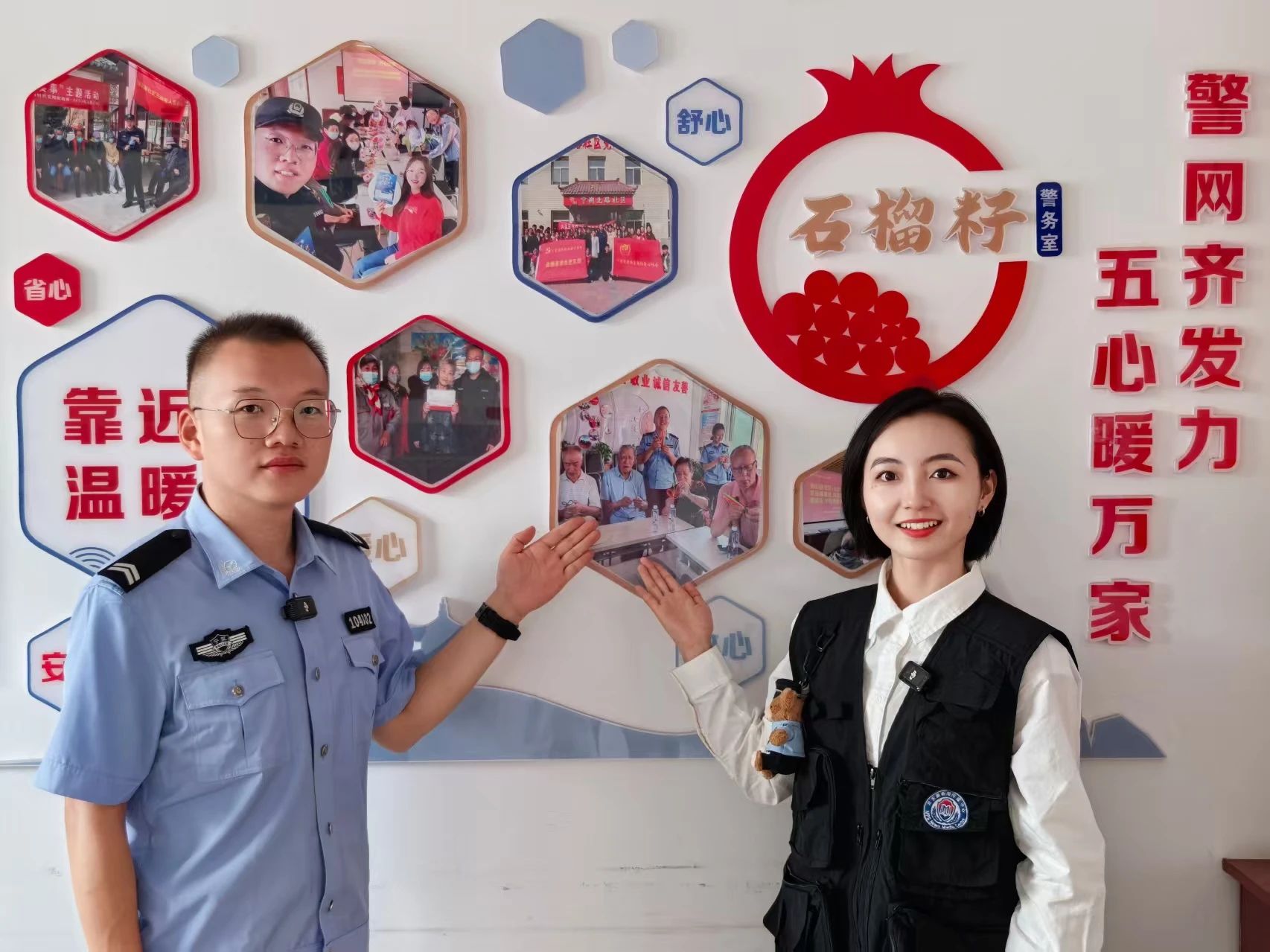 微信图片_2025-08-10_121115_700.jpg