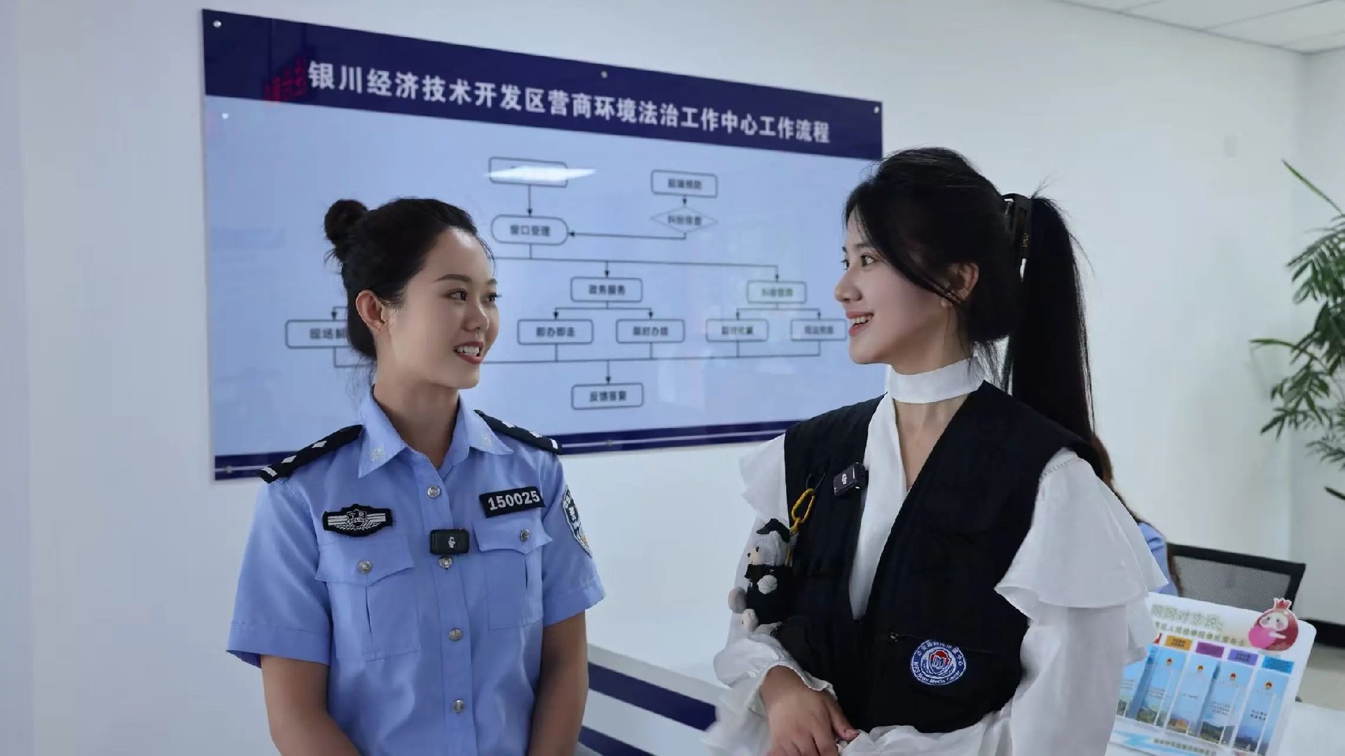 微信图片_2025-08-10_121120_571.jpg