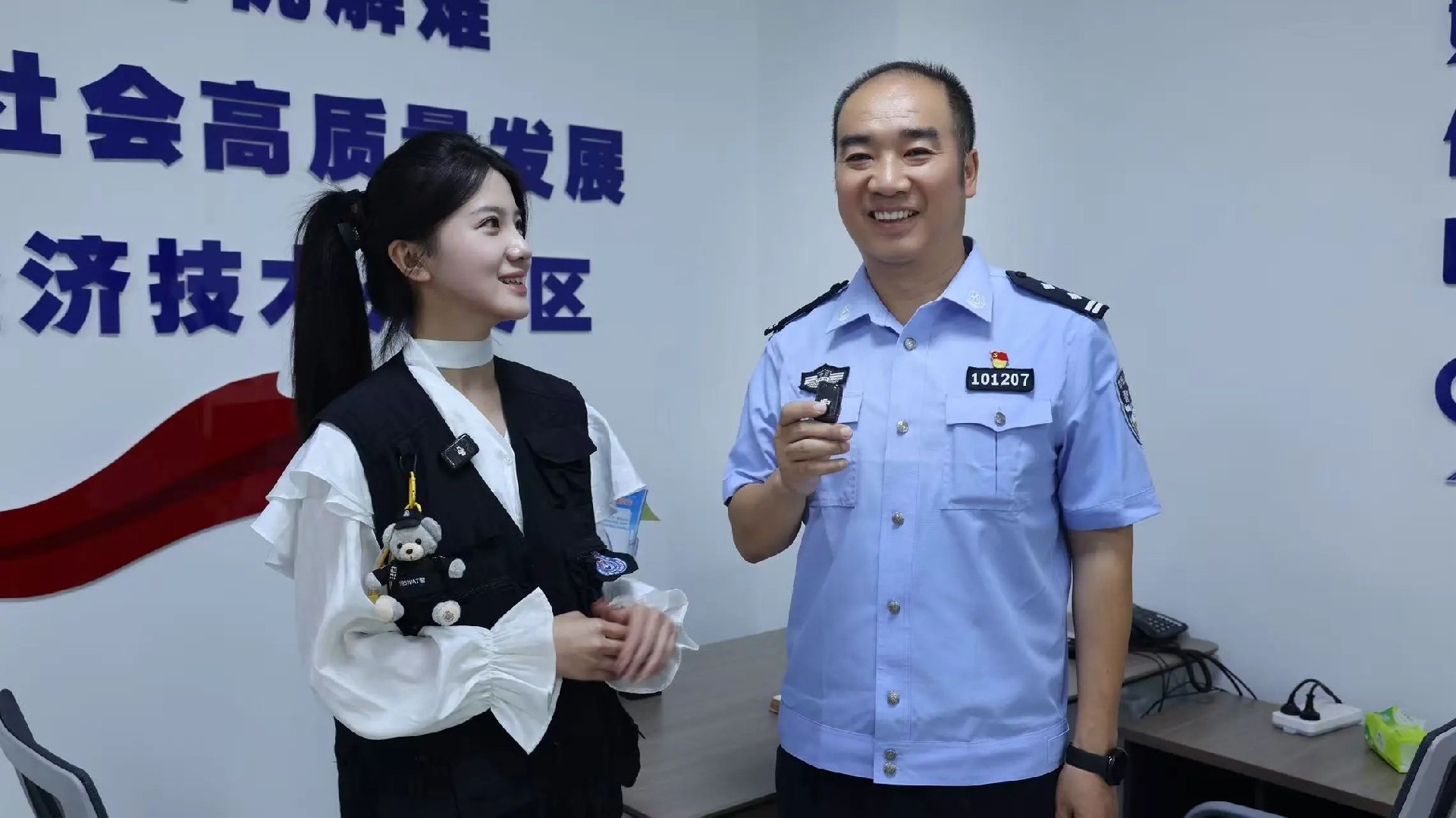 微信图片_2025-08-10_121126_250.jpg