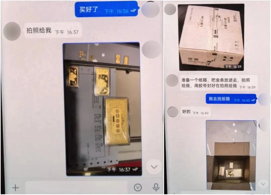 微信图片_2025-08-10_122435_344.jpg
