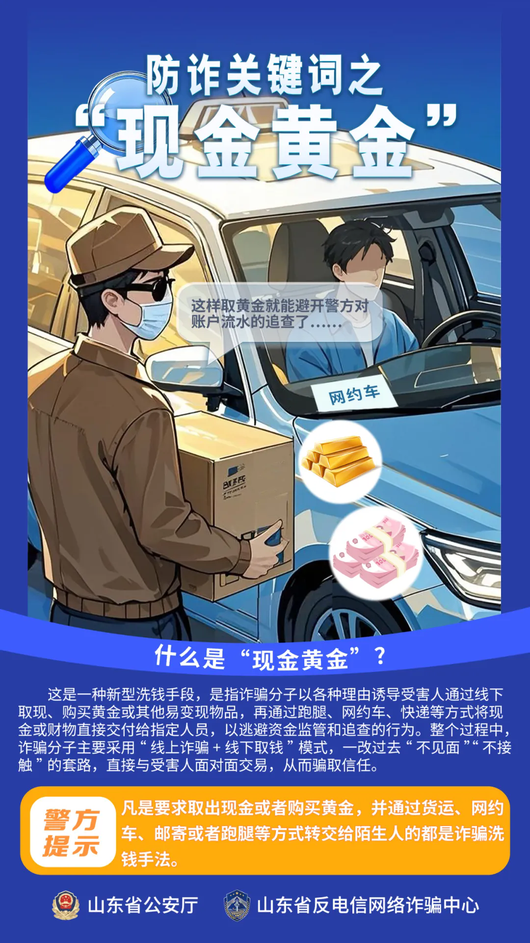 微信图片_2025-08-10_122443_197.png