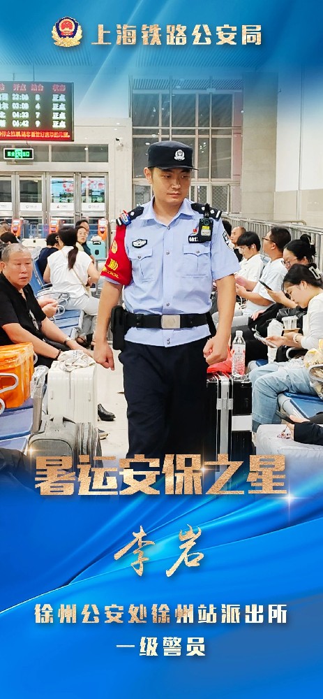 微信图片_2025-08-10_122948_242.jpg