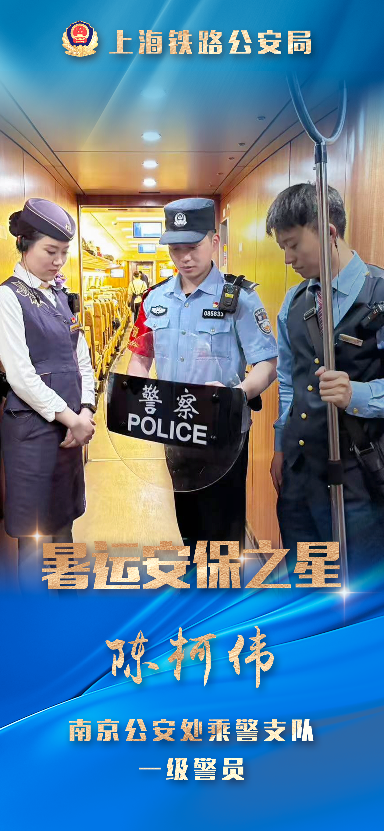 微信图片_2025-08-10_123002_018.png