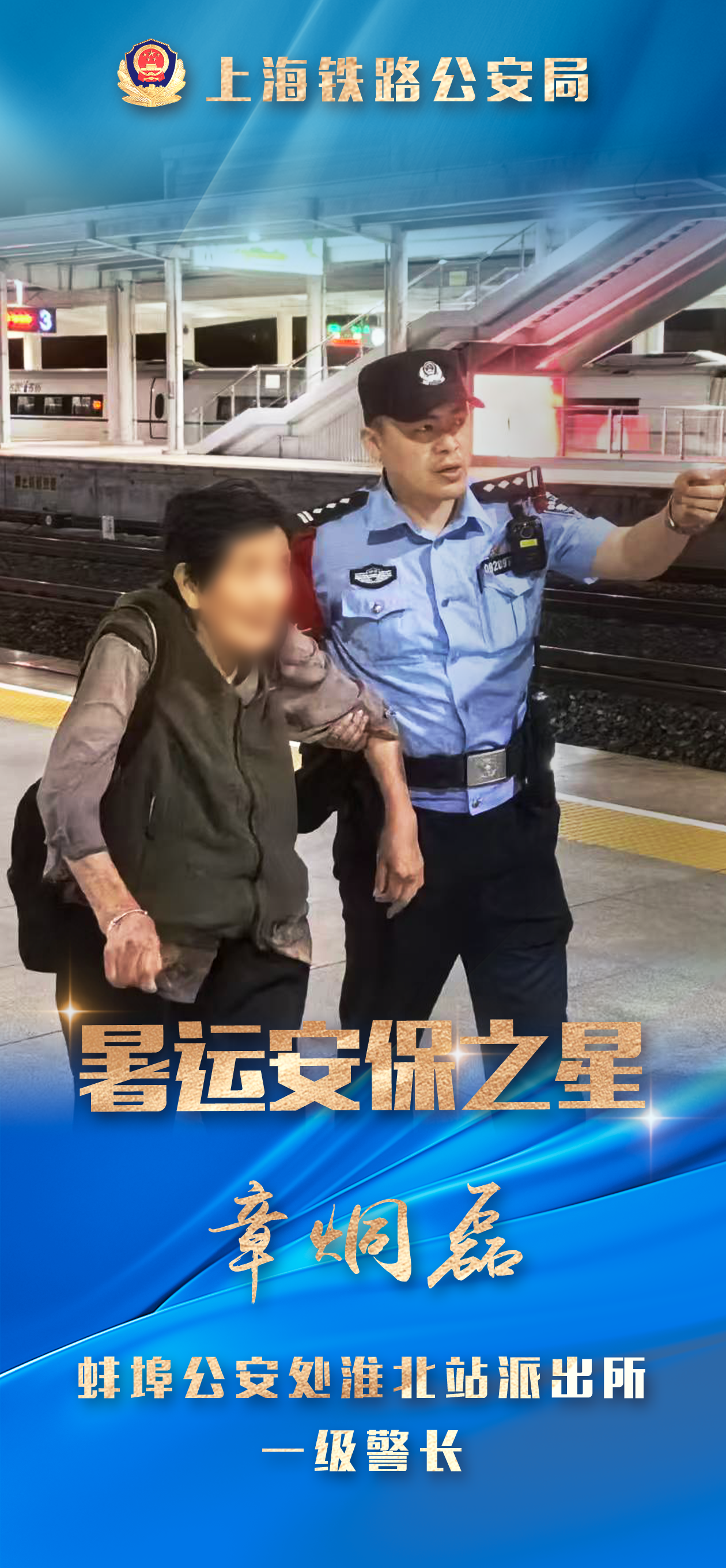 微信图片_2025-08-10_123012_121.png