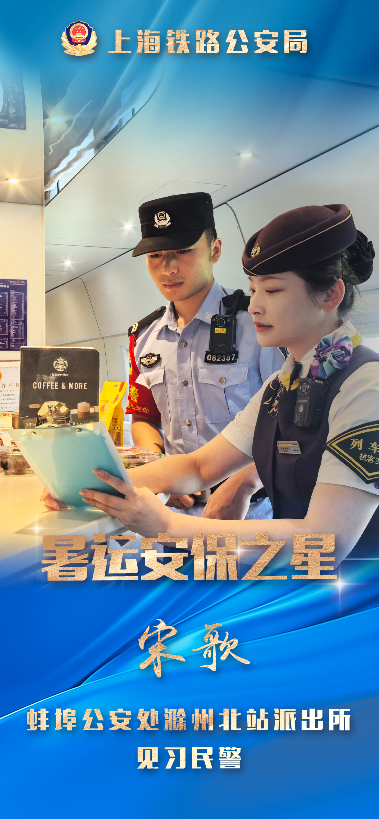 微信图片_2025-08-10_123016_092.png