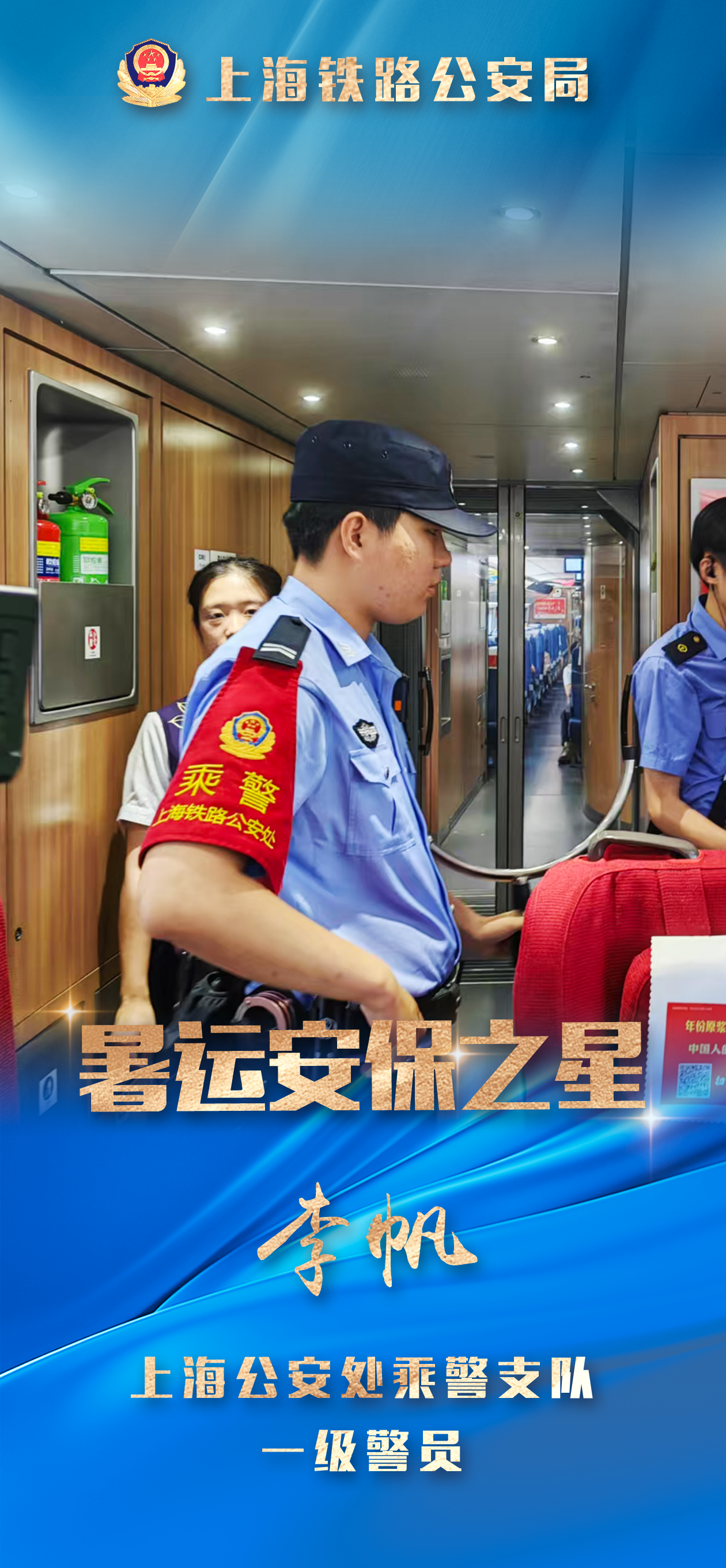 微信图片_2025-08-10_123023_398.png