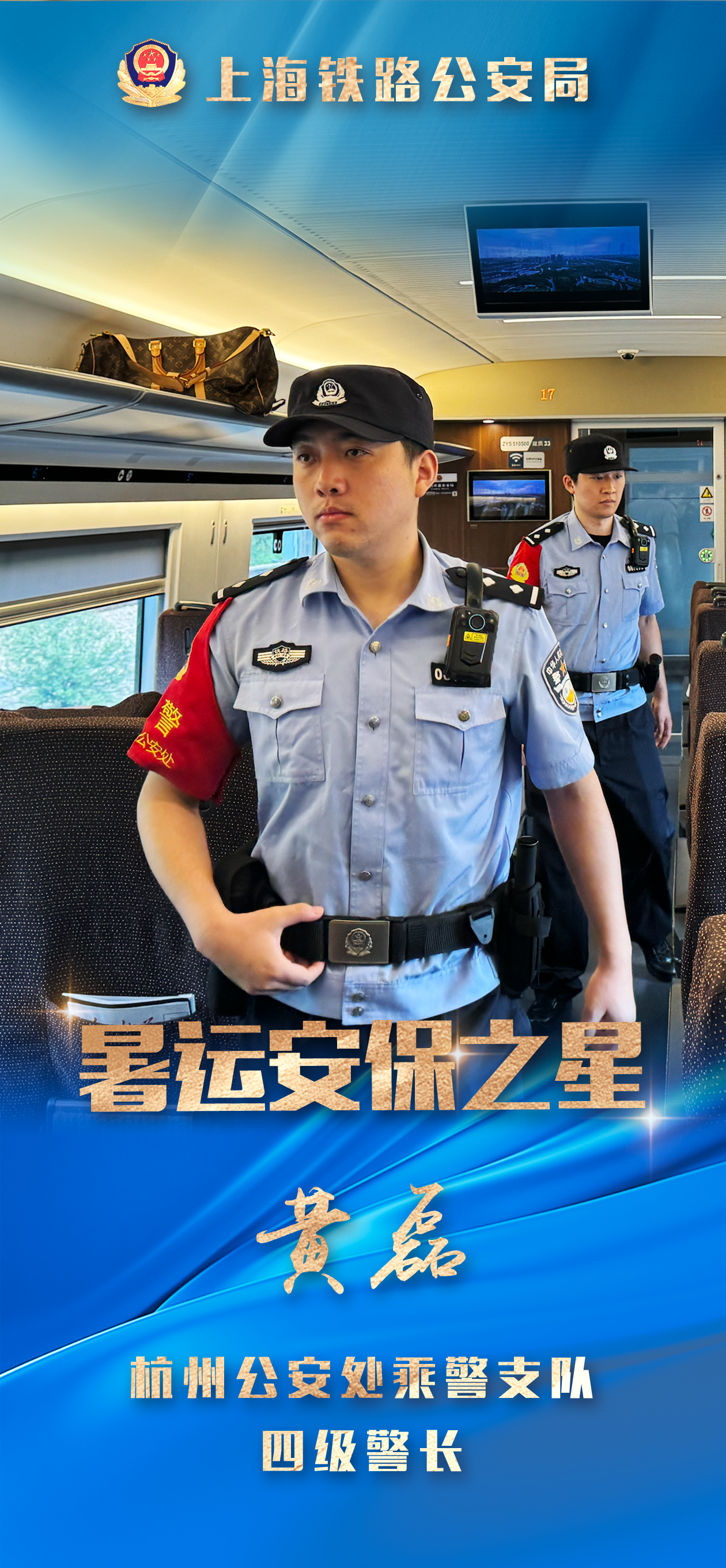 微信图片_2025-08-10_123103_616.png