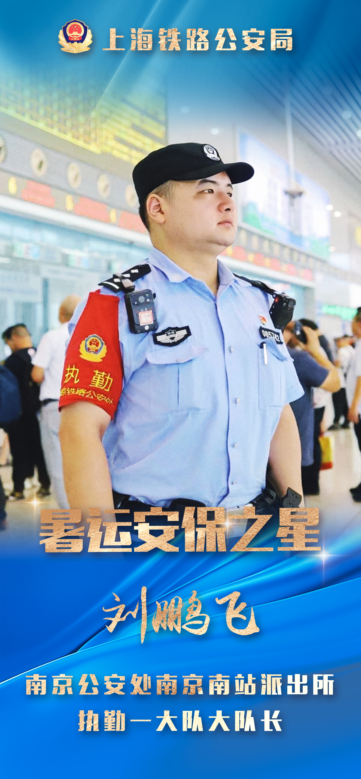 微信图片_2025-08-10_123213_371.png
