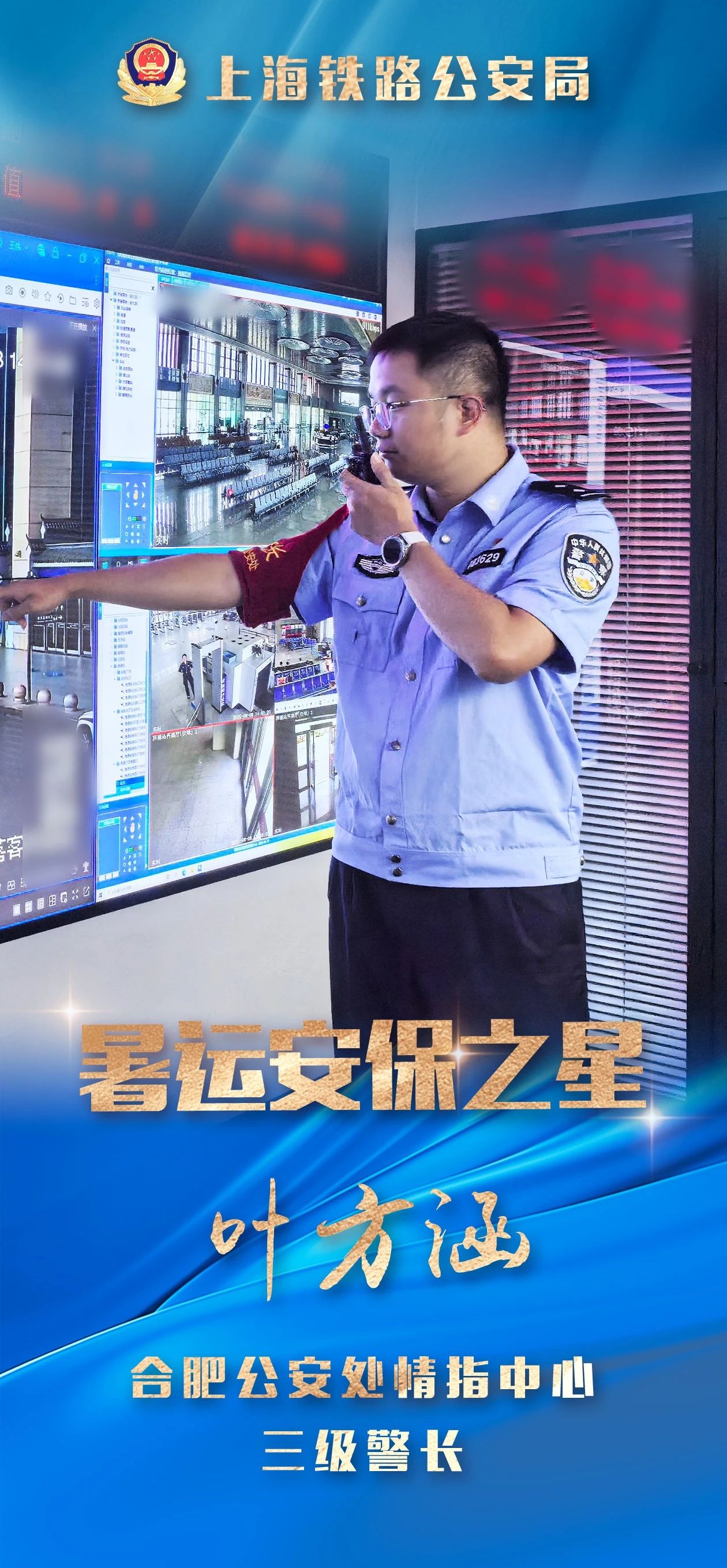 微信图片_2025-08-10_123217_987.jpg