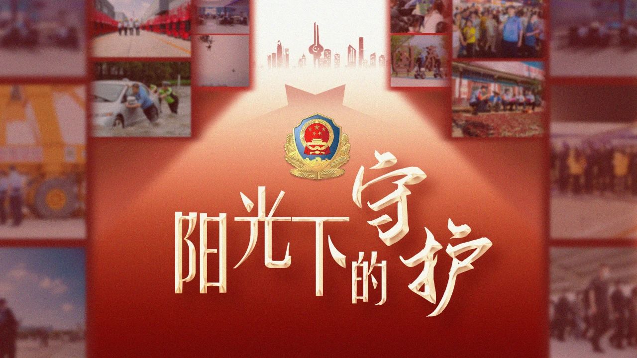 微信图片_2025-09-01_122316_163.jpg