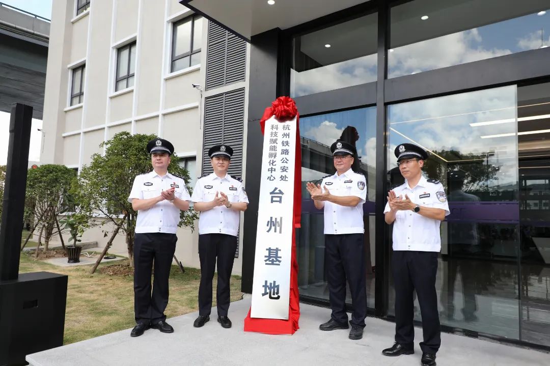 微信图片_2025-09-01_123002_927.jpg