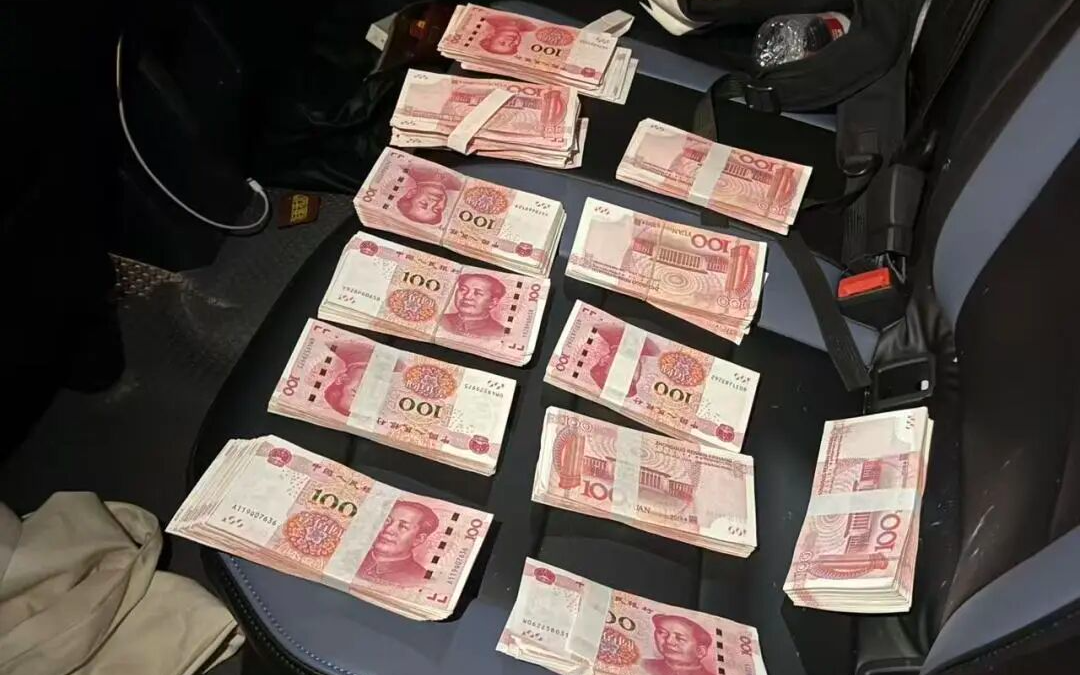 微信图片_2025-09-08_123329_521.png